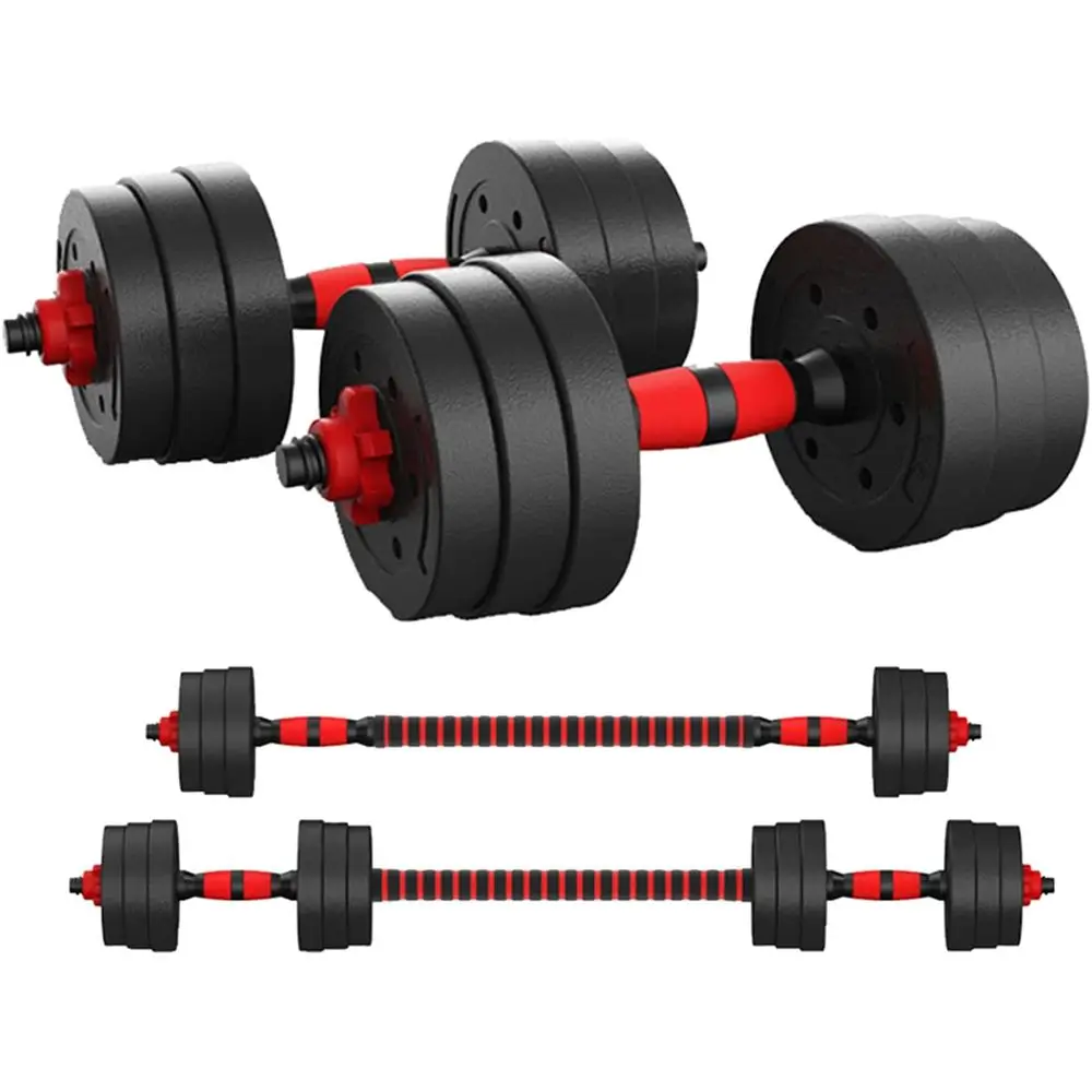 Home Gym Dumbbell Workout - مجموعة أثقال قابلة للتعديل بوزن 44