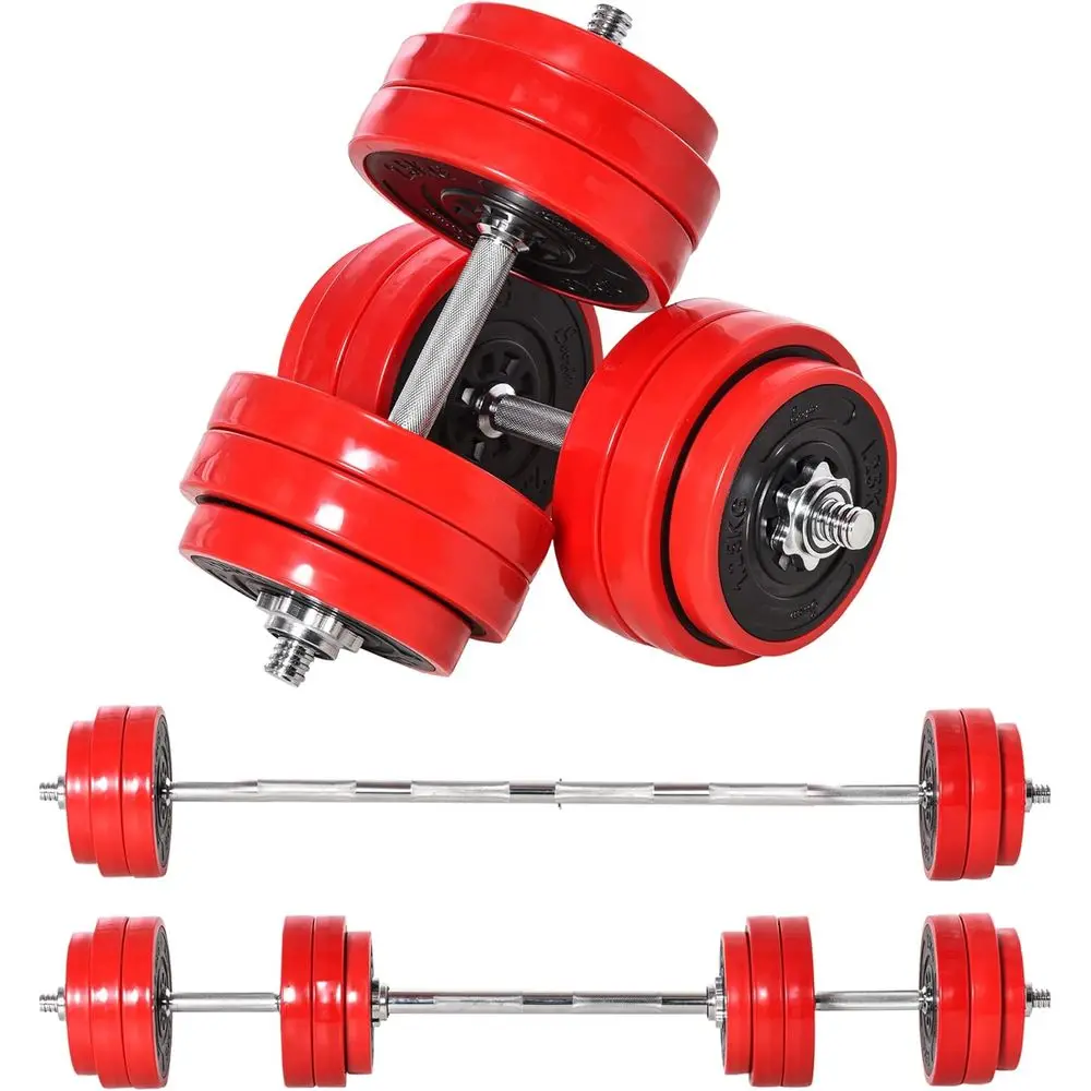 Home Gym Kit For Men - مجموعة دمبل متعددة الاستخدامات: قابلة للتحويل