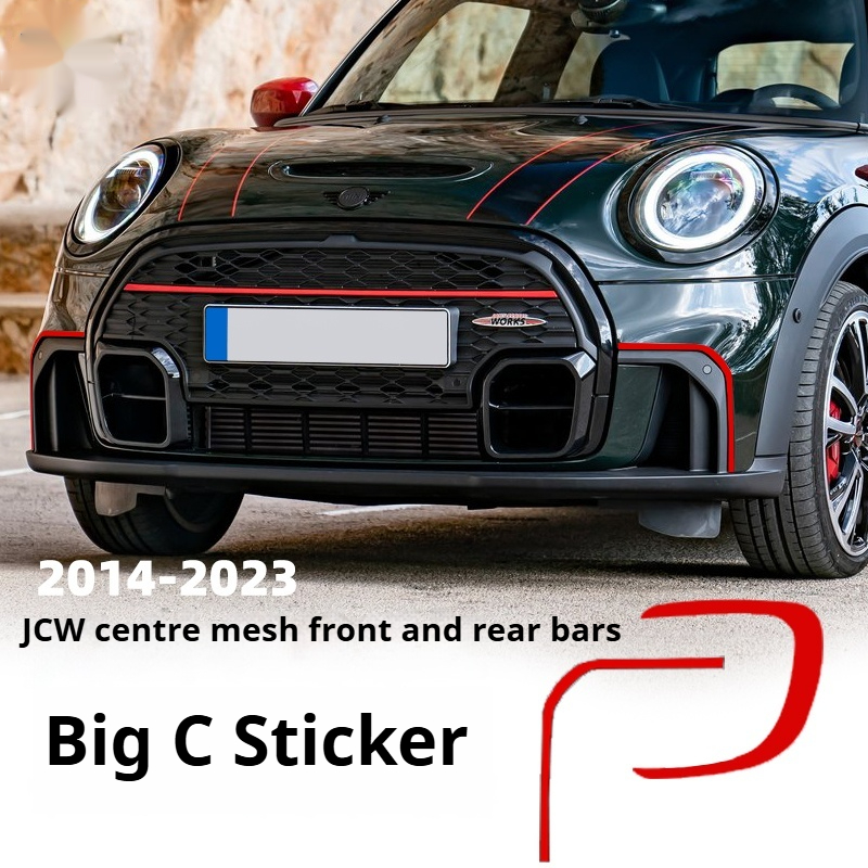 Weight Plate Bumper - اكسسوارات السيارات لميني كوبر JCW F55