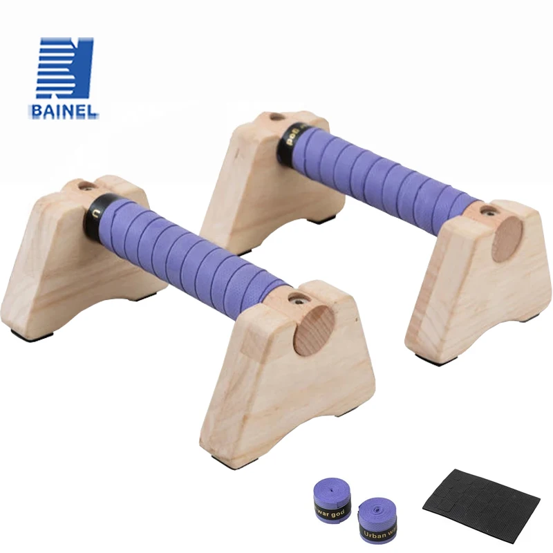 Push Up Stand Bar - حامل رفع خشبي غير قابل للانزلاق