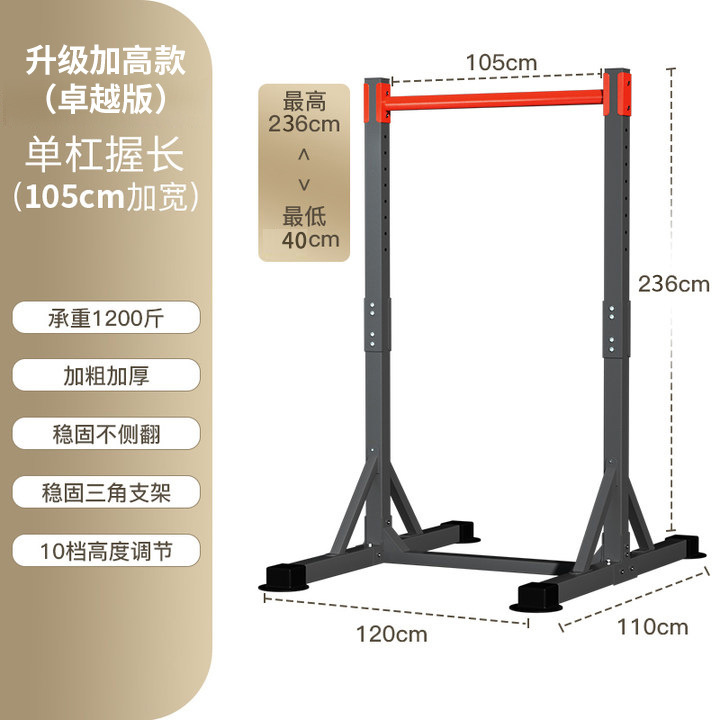 برج تمارين قوة فولاذي قائم بذا - مراجعة Pull Up Bar Tower وسعره
