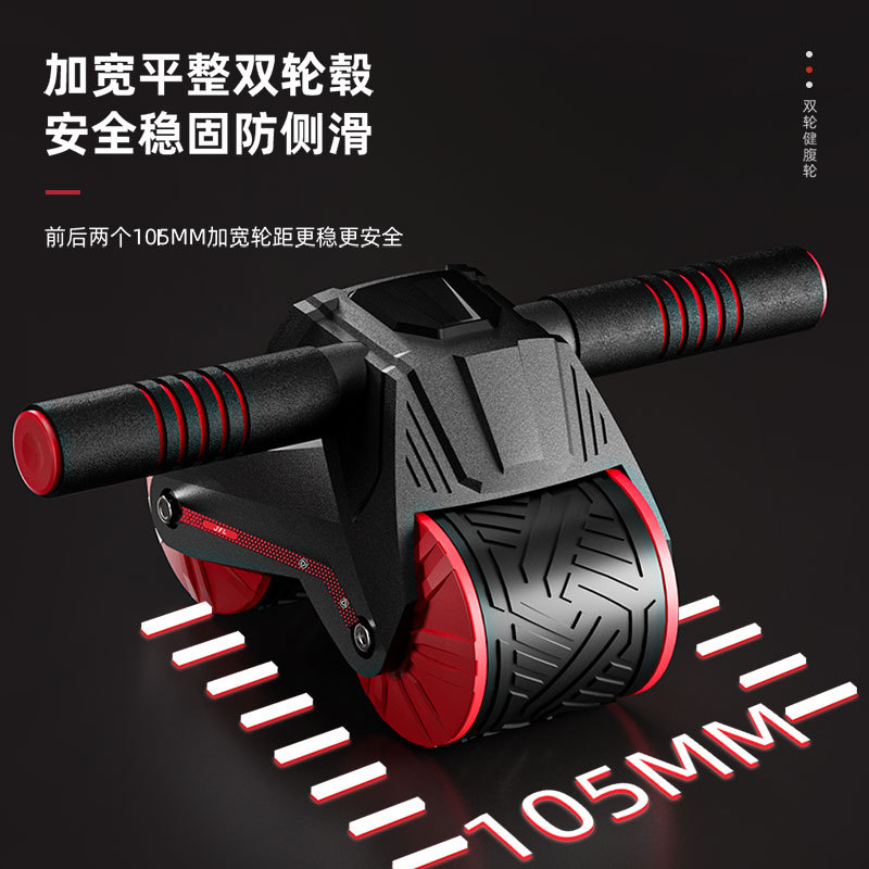 أداة تمارين آلية لعضلات البطن، - مراجعة Ab Roller Wheel وسعره