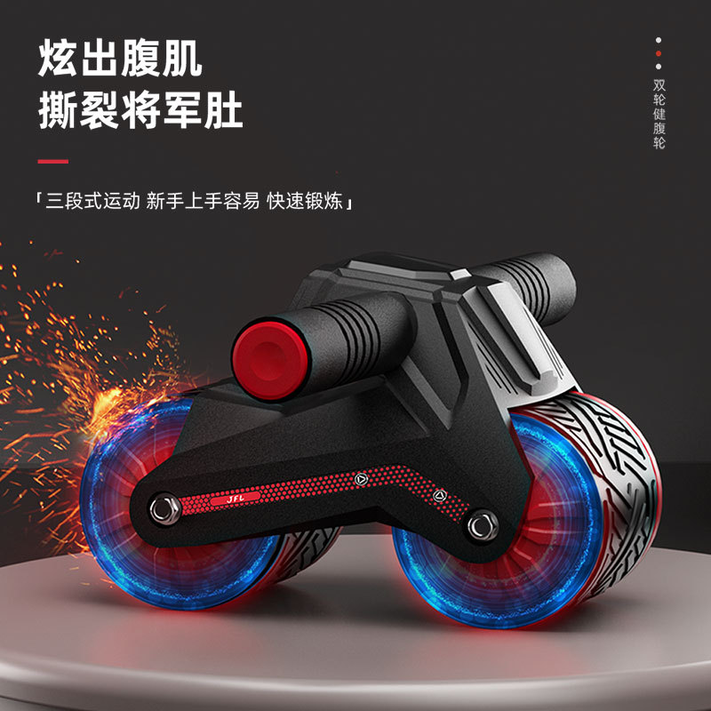 أداة تمارين آلية لعضلات البطن، - مراجعة Ab Roller Wheel وسعره