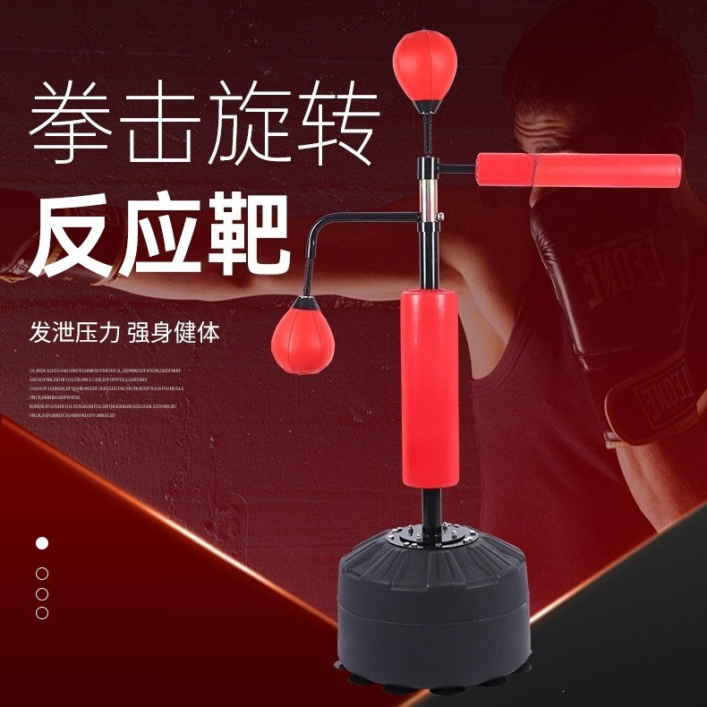 حقيبة رمل متعددة الوظائف لتدري - مراجعة Speed Bag Boxing وسعره