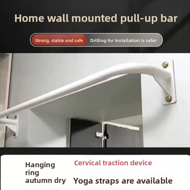 عارضة سحب أفقية تثبت على الحائ - مراجعة Home Gym Pull Up Bar وسعره