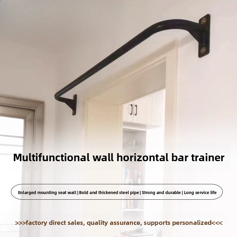 عارضة سحب أفقية تثبت على الحائ - مراجعة Home Gym Pull Up Bar وسعره