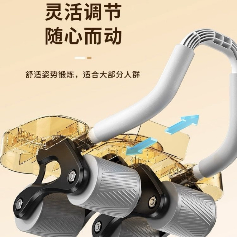 جهاز تمارين البطن بأربع عجلات  - مراجعة Ab Roller Wheel وسعره