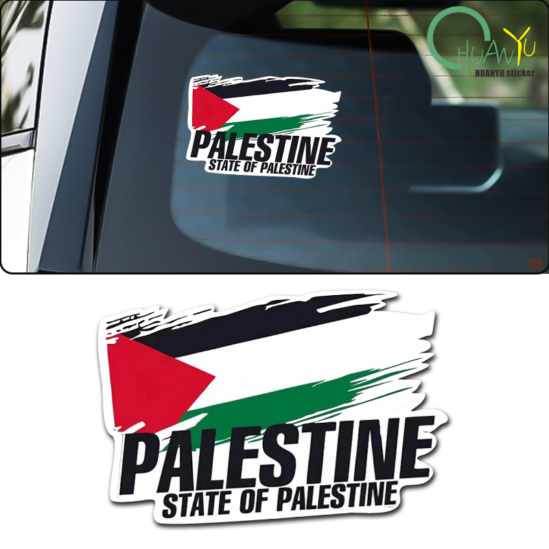 ملصقات علم فلسطين للسيارات وال - مراجعة Weight Plate Bumper وسعره