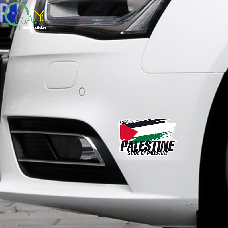 ملصقات علم فلسطين للسيارات وال - مراجعة Weight Plate Bumper وسعره