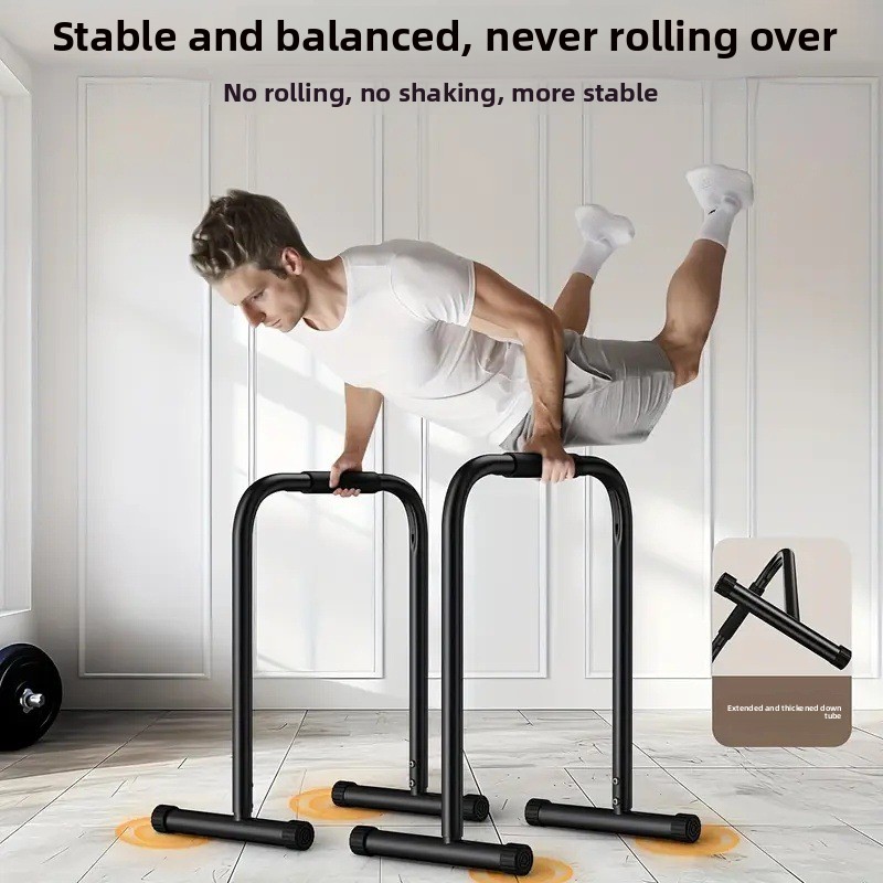 قضبان متوازية قابلة للتعديل، ج - مراجعة Push Up Stand Bar وسعره