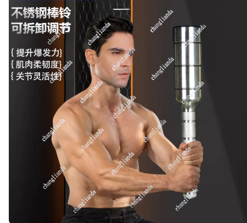 دمبل من الفولاذ المقاوم للصدأ  - مراجعة Home Gym Hammer Strength وسعره