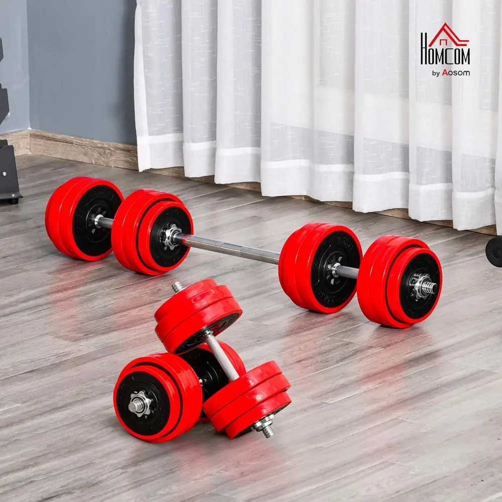 مجموعة دمبل متعددة الاستخدامات - مراجعة Home Gym Kit For Men وسعره