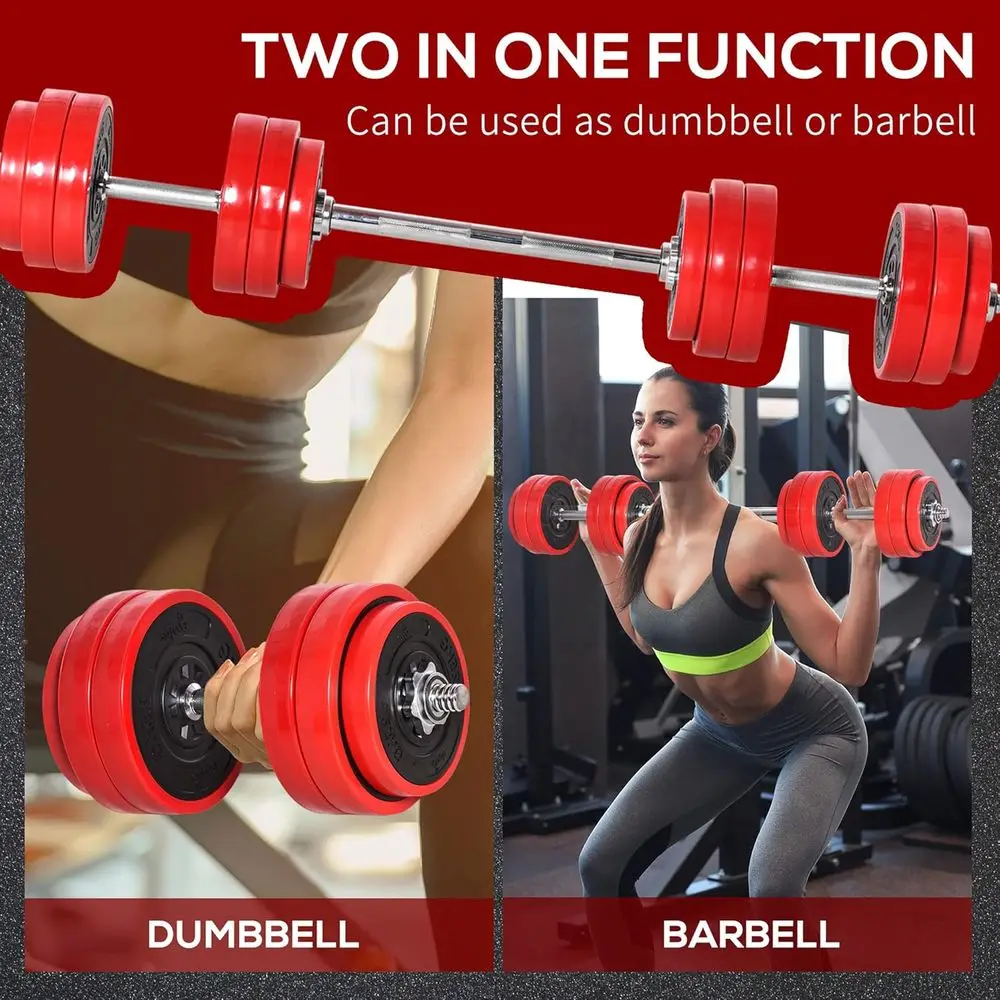 مجموعة دمبل متعددة الاستخدامات - مراجعة Home Gym Kit For Men وسعره