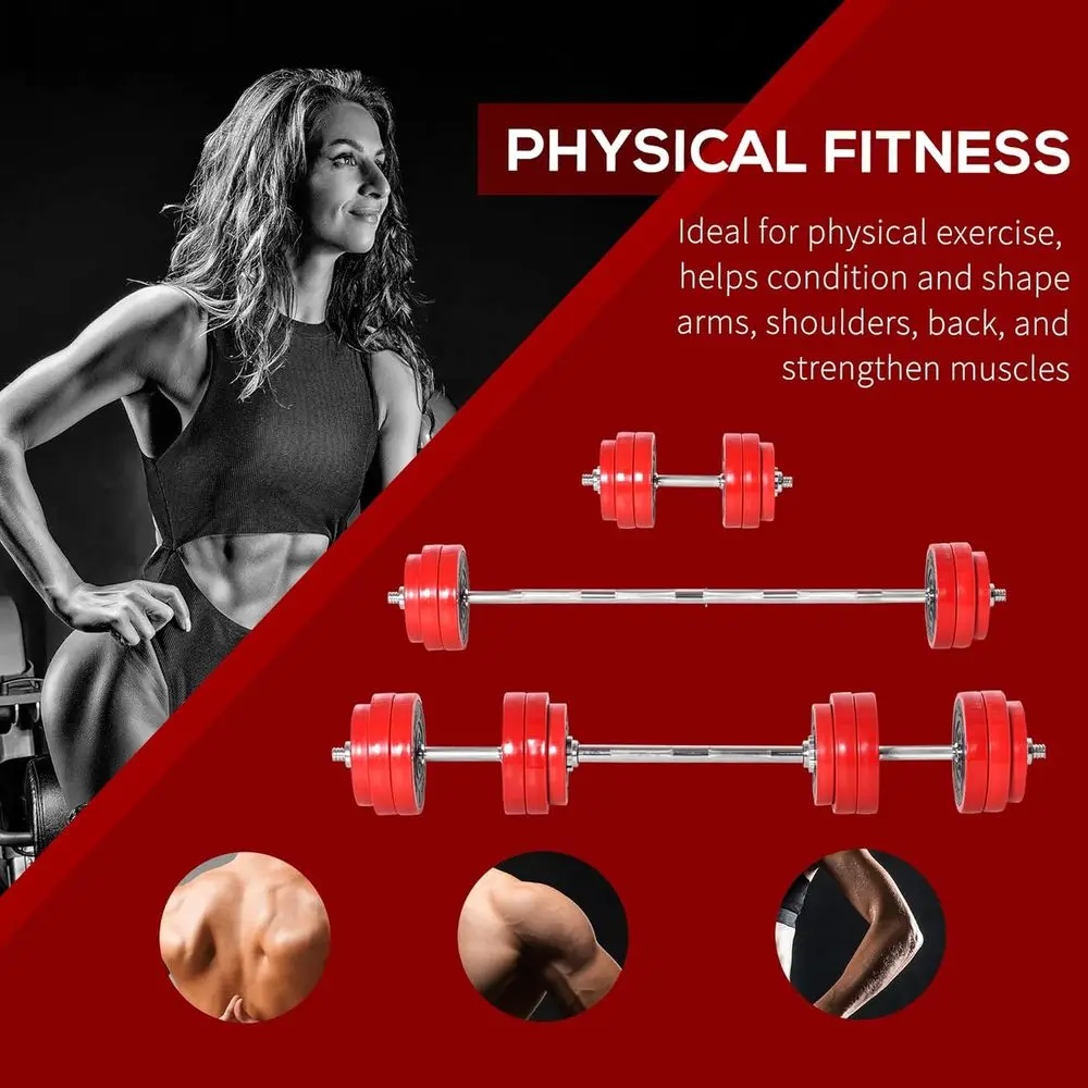 مجموعة دمبل متعددة الاستخدامات - مراجعة Home Gym Kit For Men وسعره