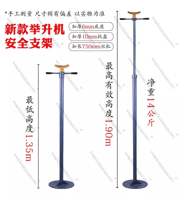 حامل أمان لرافعة السيارة مع دع - مراجعة Pull Up Bar Tower وسعره