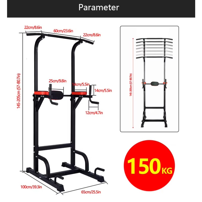 برج تمارين متعدد الوظائف قابل  - مراجعة Pull Up Bar Tower وسعره