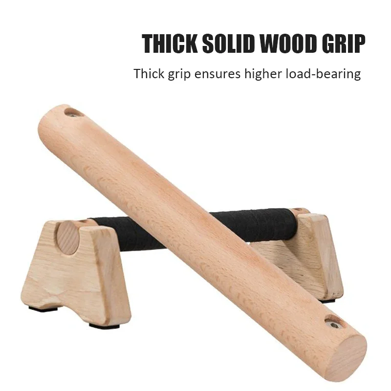 حامل رفع خشبي غير قابل للانزلا - مراجعة Push Up Stand Bar وسعره