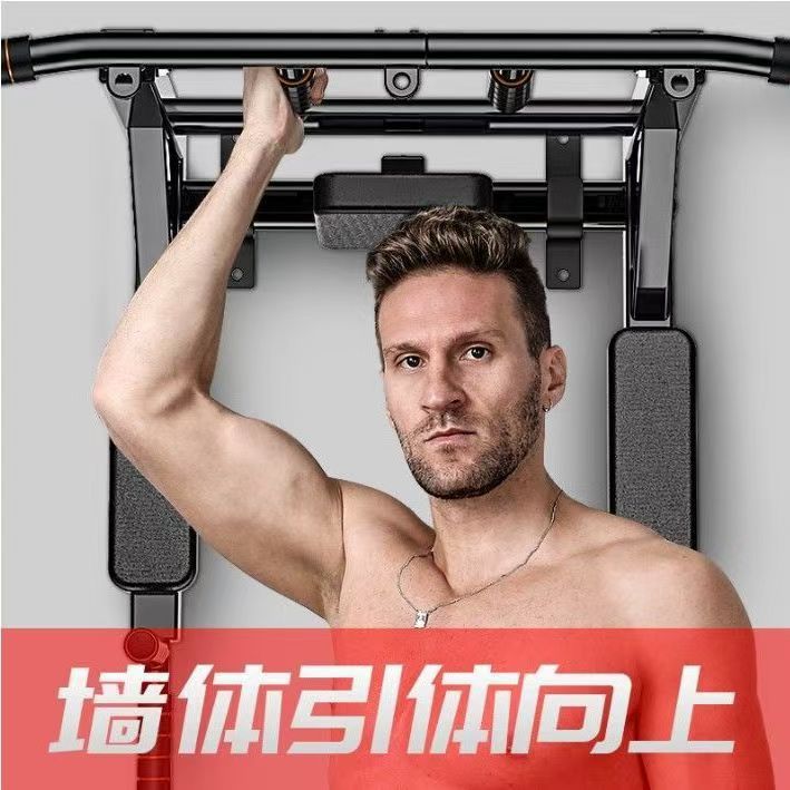معدات لياقة بدنية للرجال، عارض - مراجعة Home Gym Pull Up Bar وسعره