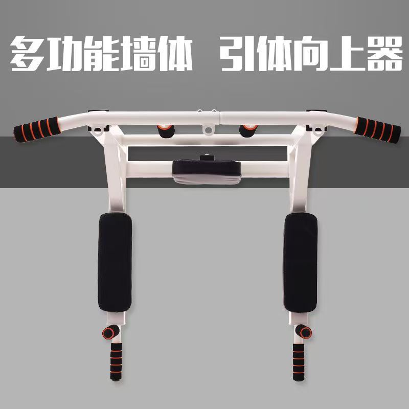 معدات لياقة بدنية للرجال، عارض - مراجعة Home Gym Pull Up Bar وسعره