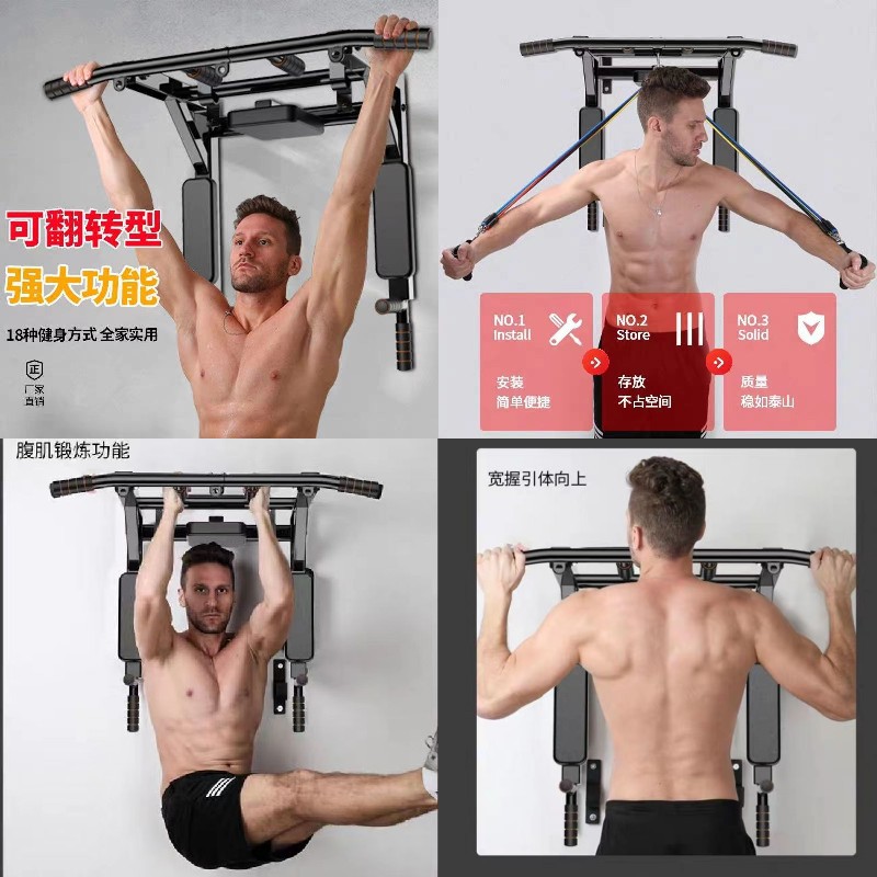 حامل جداري لتمارين السحب والضغ - مراجعة Home Gym Pull Up Bar وسعره